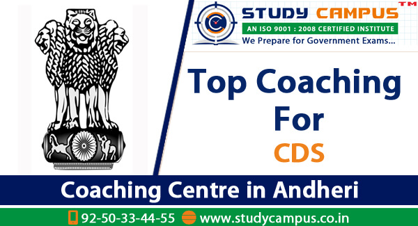 CDS Coaching Classes in Andheri, Mumbai