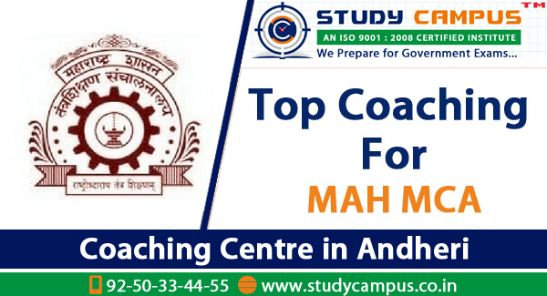 MAH MCA CET Classes in Andheri